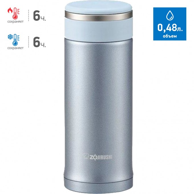 Термос-кружка ZOJIRUSHI SM-JA 48W AA Термос-кружка ZOJIRUSHI SM-JA 48W AA