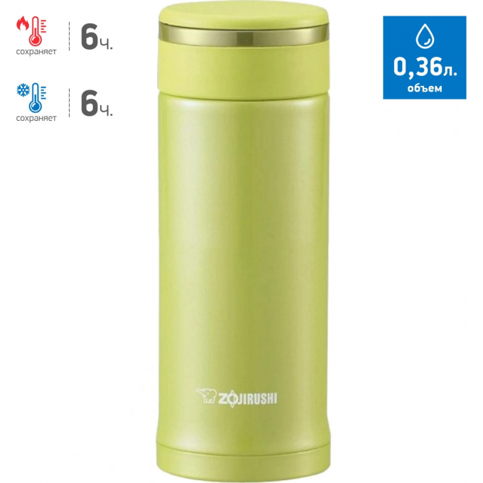 Термос-кружка ZOJIRUSHI SM-JB 48GR Термос-кружка ZOJIRUSHI SM-JB 48GR