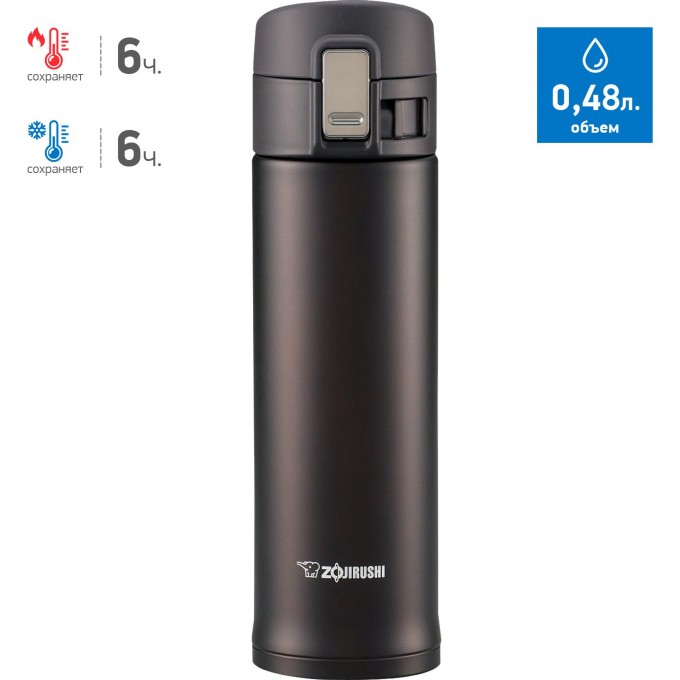 Термос-кружка ZOJIRUSHI SM KB 48 TM SM-KB 48 TM Термос-кружка ZOJIRUSHI SM KB 48 TM SM-KB 48 TM