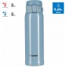 Термос-кружка ZOJIRUSHI 0,48л SM-SE48 AL