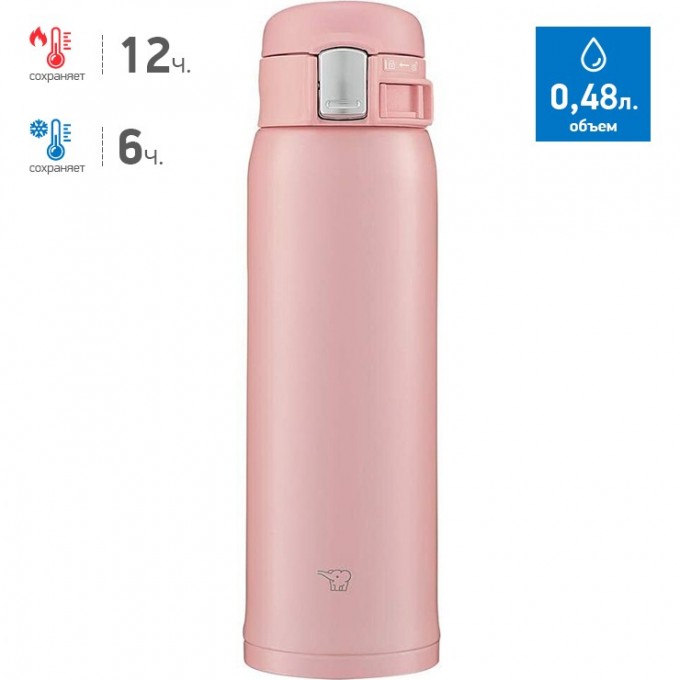 Термос-кружка ZOJIRUSHI SM-SF48 PA Термос-кружка ZOJIRUSHI SM-SF48 PA