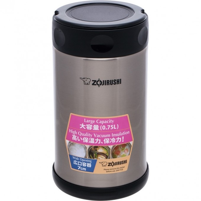 Термосы для ланча с металлической колбой ZOJIRUSHI SW-FСE 75 XA SW-FCE 75 XA Термосы для ланча с металлической колбой ZOJIRUSHI SW-FСE 75 XA SW-FCE 75 XA
